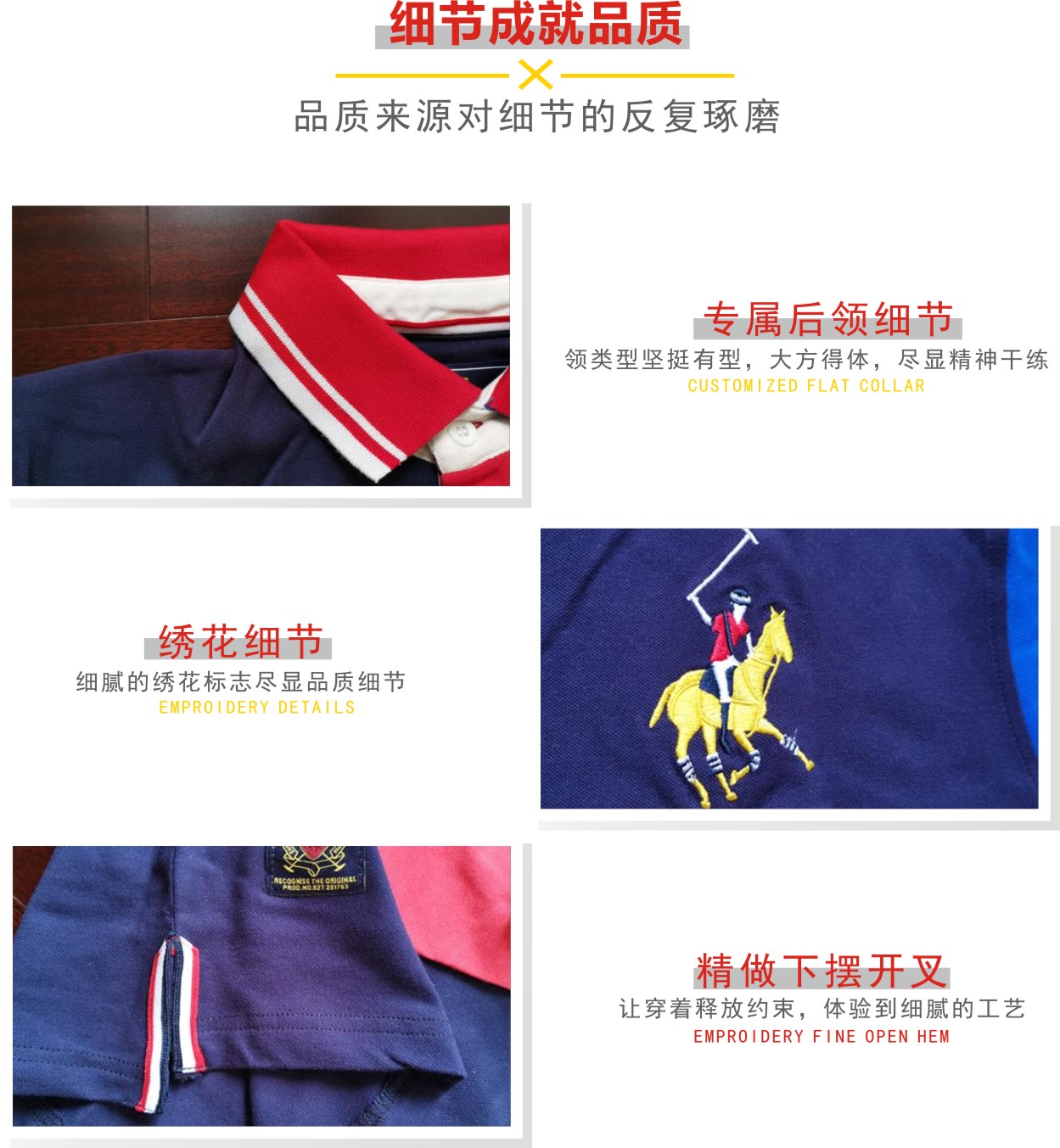 NWP POLO CLUB(图2)