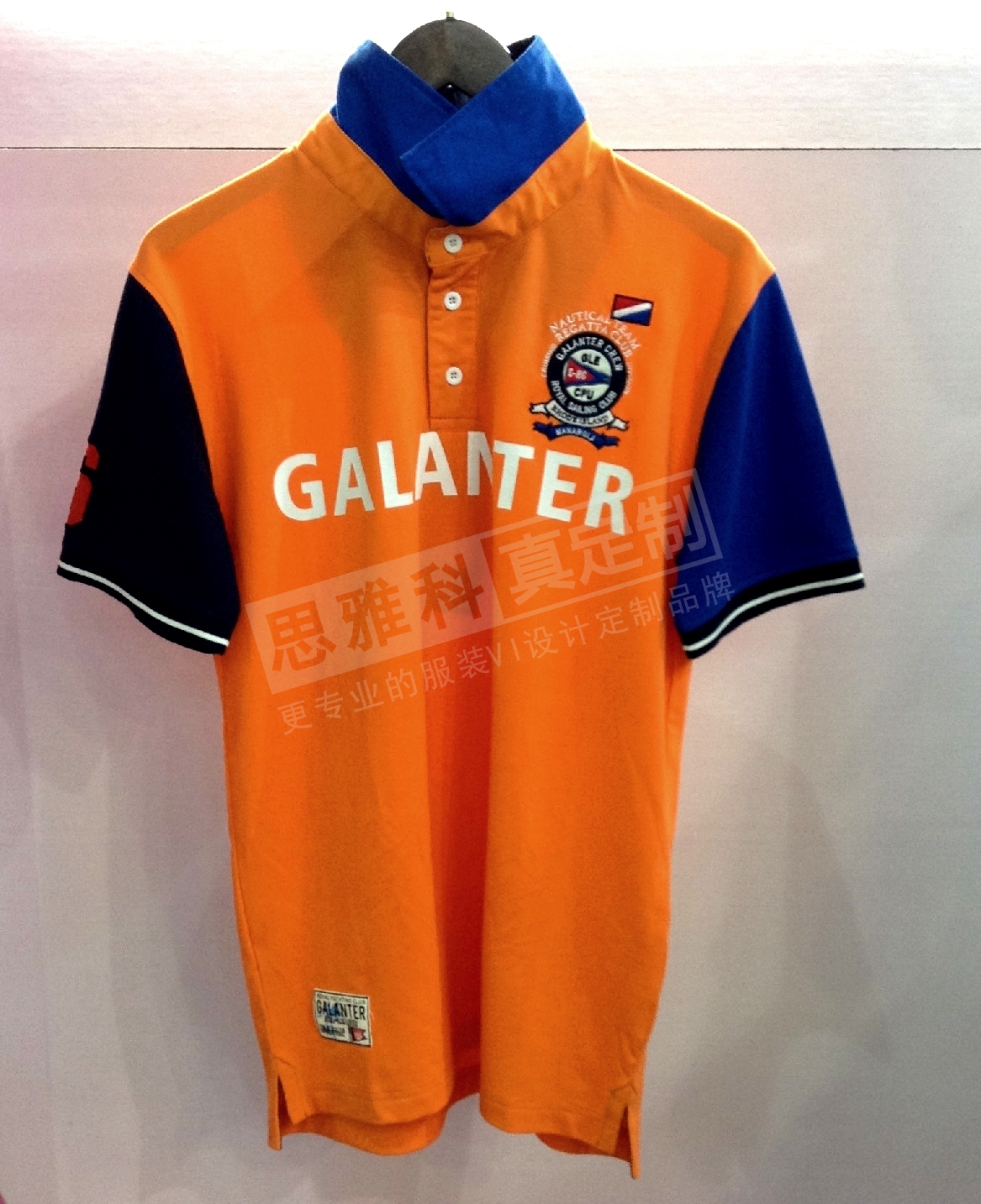 MANAROLA CLUB 专属定制撞色袖子POLO衫(图1) MANAROLA CLUB 专属定制撞色袖子POLO衫(图1)