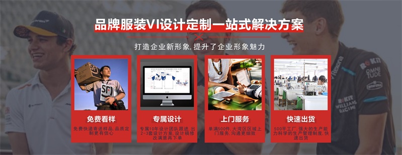 短袖T恤印字印图印logo精梳棉(图8) 短袖T恤印字印图印logo精梳棉(图8)